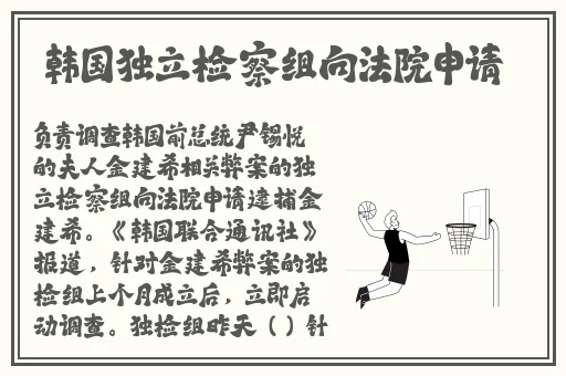 女人做几次就不紧了