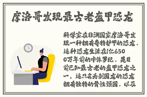 99精品无码一区二区三区