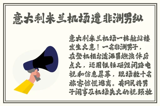 92秒拍福利视频大尺度