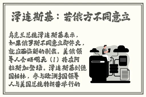 病勤楼栋1-6樱花