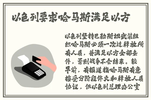 记住域名防止失联